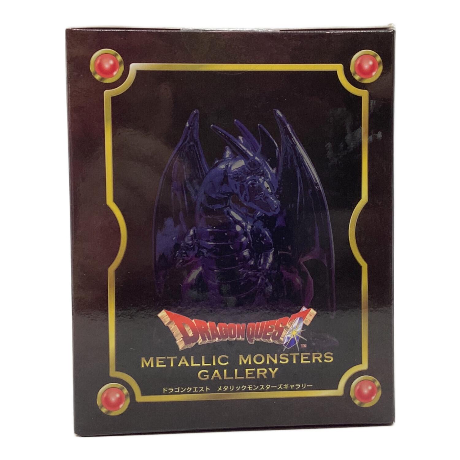 ドラゴンクエスト メタリックモンスターズギャラリー グレイトドラゴン