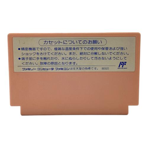 リトルマーメイド ファミコン用ソフト -