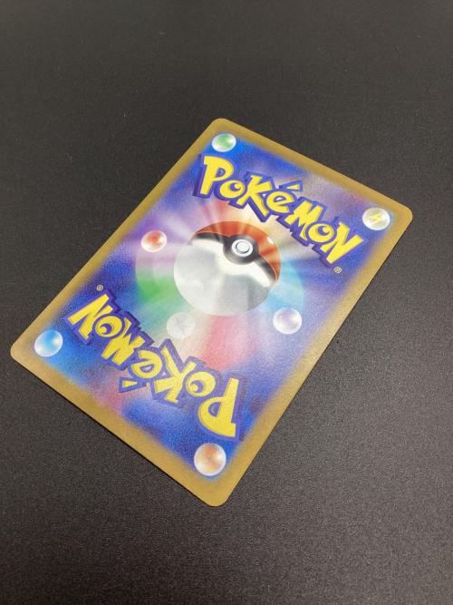 ニャース ポケモンカード