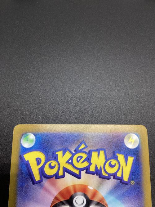 ニャース ポケモンカード