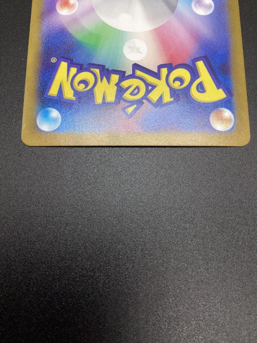ニャース ポケモンカード