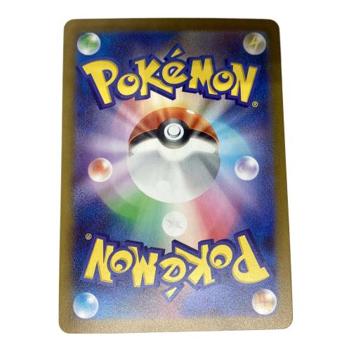 シャワーズ ポケモンカード