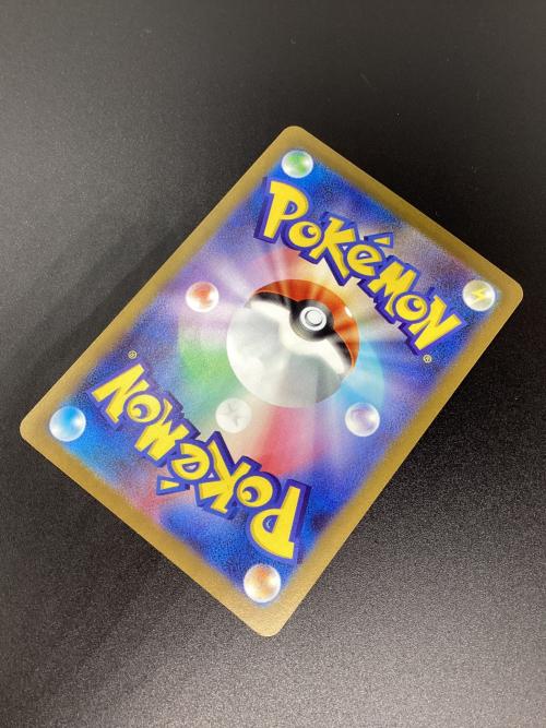 シャワーズ ポケモンカード