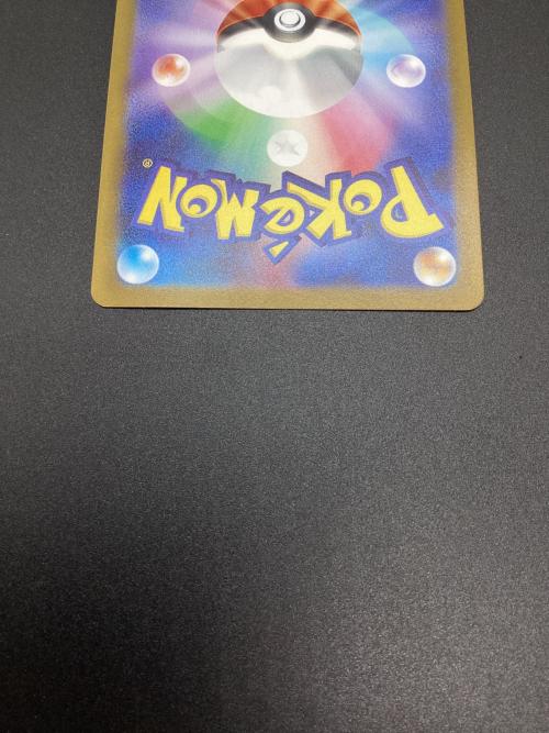 シャワーズ ポケモンカード