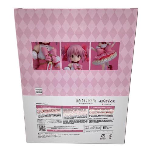 魔法少女まどか☆マギカ (マホウショウジョマドカマギカ) ワルプルギスの廻天Ver フィギュア POP UP PARADE
