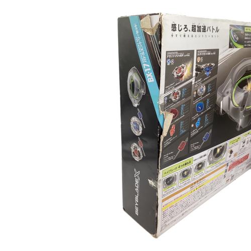 TAKARA TOMY (タカラトミー) BEYBLADE X ベイブレード BX-17 箱痛み有 バトルエントリーセット