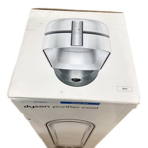 dyson (ダイソン) 空気清浄機能付きタワーファン TP07