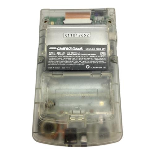 Nintendo (ニンテンドー) GAMEBOY COLOR CGB-001 ※画面ヤケ有