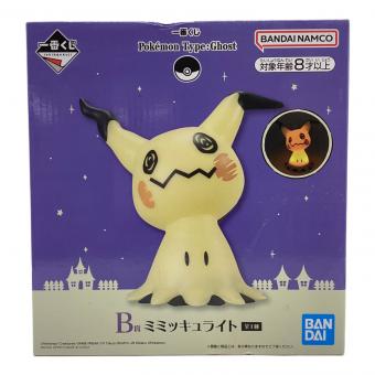 一番くじ Pokemon Type:Ghost B賞　ミミッキュライト