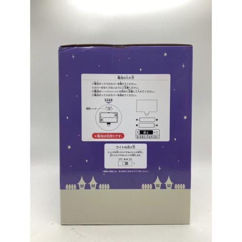一番くじ Pokemon Type:Ghost B賞　ミミッキュライト
