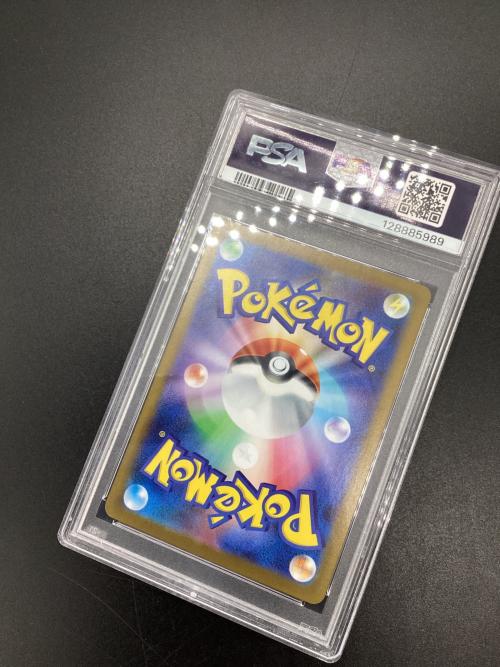 PSA10 Nの筋書き ポケモンカード SAR スカーレット&バイオレット