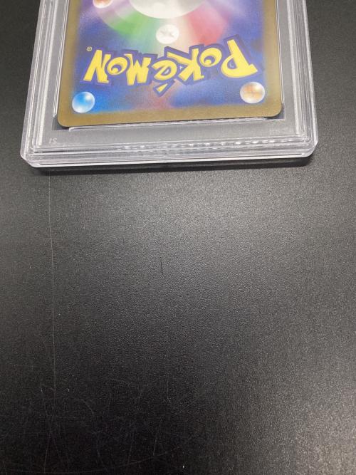 PSA10 Nの筋書き ポケモンカード SAR スカーレット&バイオレット