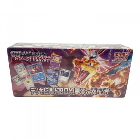 デッキビルドBOX 黒炎の支配者 ポケモンカード ポケモンカードゲーム