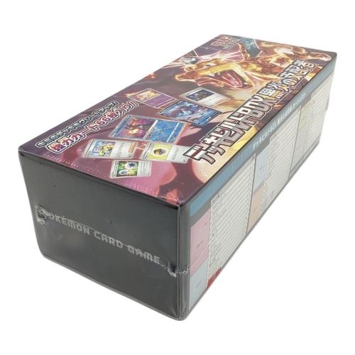 デッキビルドBOX 黒炎の支配者 ポケモンカード ポケモンカードゲーム スカーレット＆バイオレット