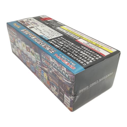 デッキビルドBOX 黒炎の支配者 ポケモンカード ポケモンカードゲーム スカーレット＆バイオレット