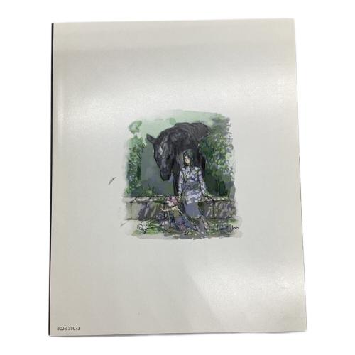 ICO・ワンダと巨像 LimitedBox Playstation2用ソフト CERO B (12歳以上対象)