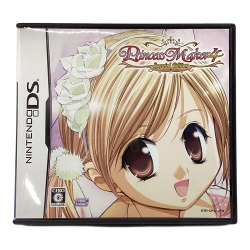 プリンセスメーカー4DS スペシャルエディション DS用ソフト CERO B (12歳以上対象)