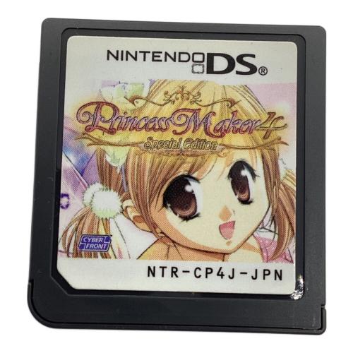 プリンセスメーカー4DS スペシャルエディション DS用ソフト CERO B (12歳以上対象)