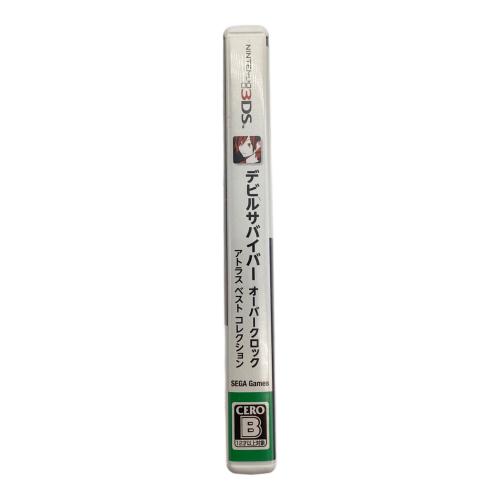 アトラス デビルサバイバー オーバークロック (アトラス ベストコレクション) 3DS用ソフト CERO B (12歳以上対象)