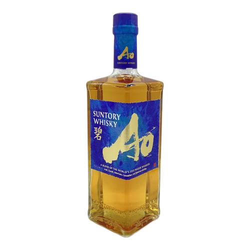 サントリー 碧 ジャパニーズウィスキー 700ml