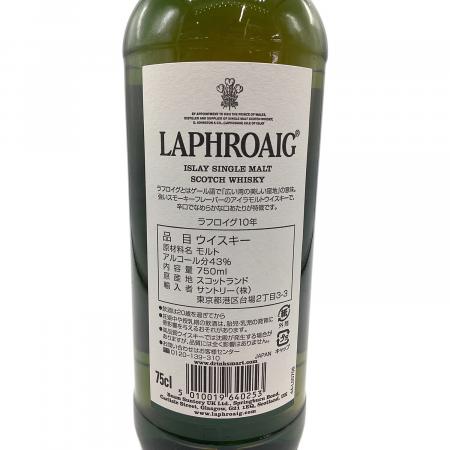 専用。LAPHROAIG10years 750ml1本 サントリー LAPHROAIG スコッチウィスキー 10年 750ml｜トレファクONLINE