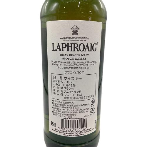 サントリー LAPHROAIG スコッチウィスキー 10年 750ml