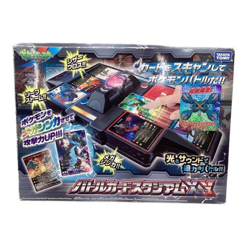 ポケモンバトルカードスタジアムXY
