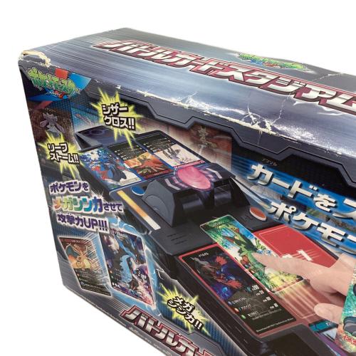 ポケモンバトルカードスタジアムXY