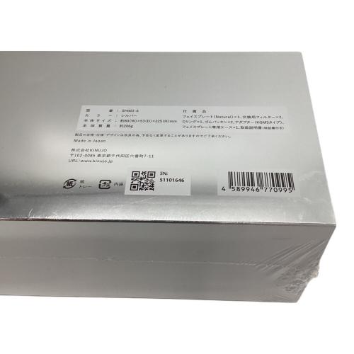 KINUJO (キヌージョ) シャワーヘッド SH001-S 未使用品