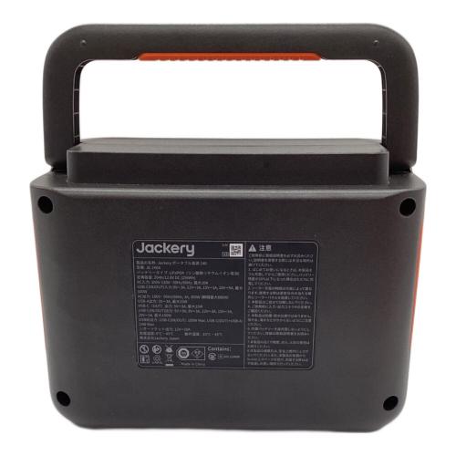 Jackery (ジャクリ) ポータブル電源 JE-240A