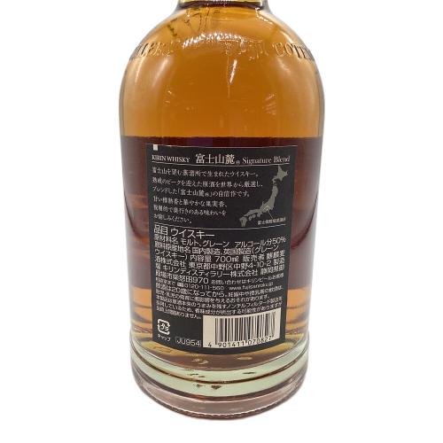 キリン 富士山麓 ジャパニーズウィスキー 700ml