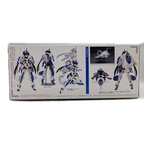 フレームアームズ・ガール プラモデル スティレット Blue Impluse with たまごひこーき