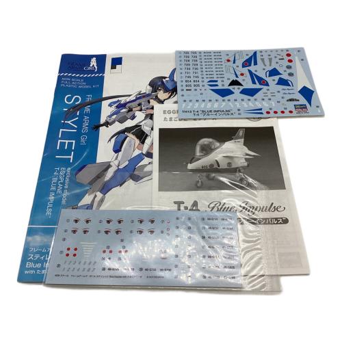 フレームアームズ・ガール プラモデル スティレット Blue Impluse with たまごひこーき