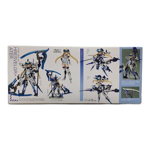 フレズヴェルク＝アーテル プラモデル フレームアームズ・ガール