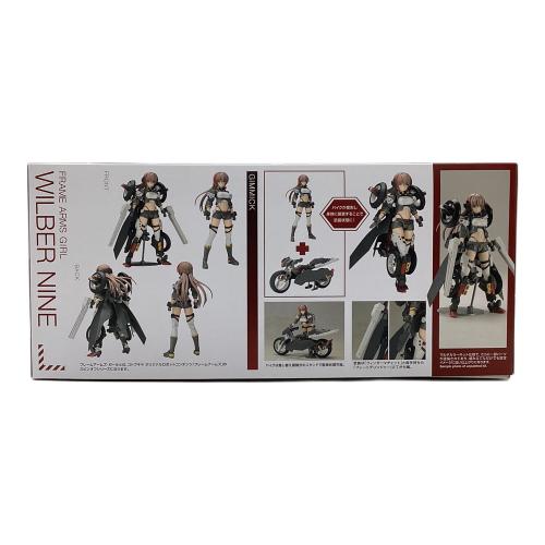 ウィルバーナイン プラモデル フレームアームズ・ガール
