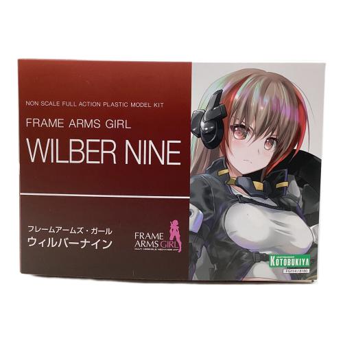 ウィルバーナイン プラモデル フレームアームズ・ガール
