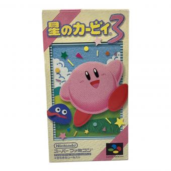 星のカービィ3 スーパーファミコン用ソフト -
