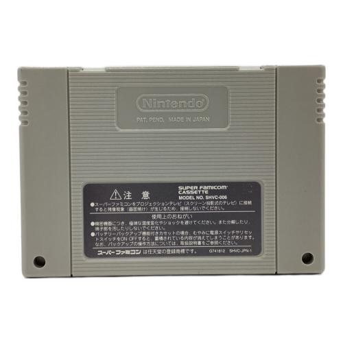 星のカービィ3 スーパーファミコン用ソフト -