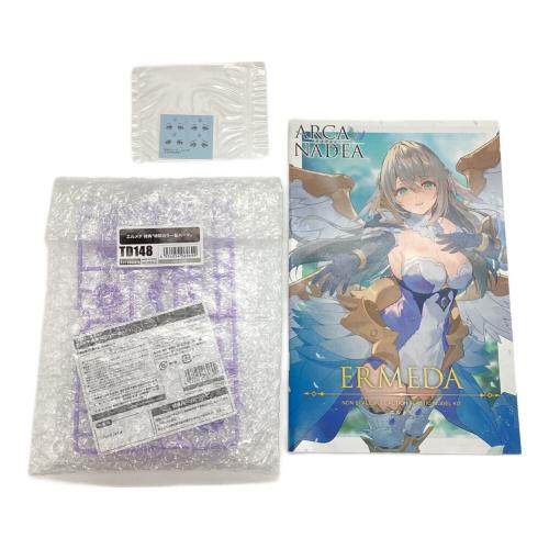 コトブキヤ アルカナディア エルメダ プラモデル