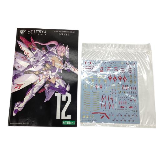 コトブキヤ メガミデバイス 朱羅 九尾 1/1 プラモデル