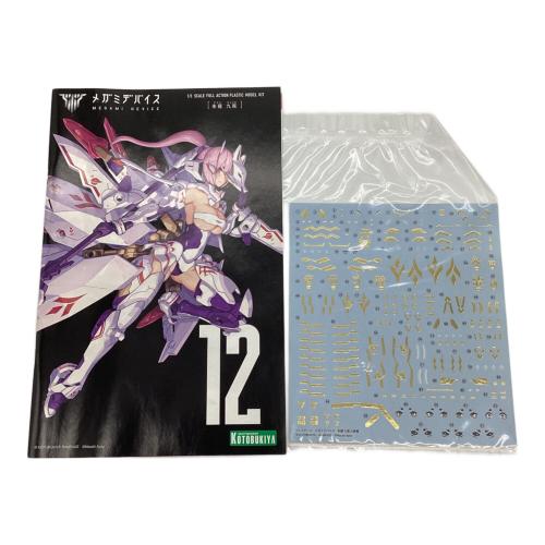 コトブキヤ メガミデバイス 朱羅 九尾 火舞羅