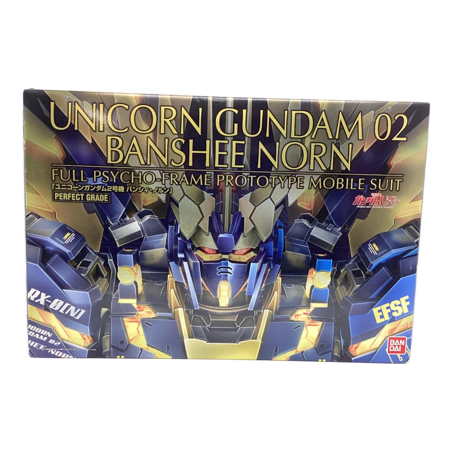 BANDAI (バンダイ) RX-0[N] ユニコーンガンダム2号機 バンシィ・ノルン