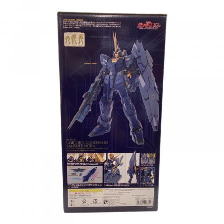 BANDAI (バンダイ) RX-0[N] ユニコーンガンダム2号機 バンシィ・ノルン