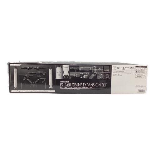 BANDAI (バンダイ) ユニコーンガンダム ペルフェクティビリティ用 ディバイン拡張セット ガンプラ PG 1/60
