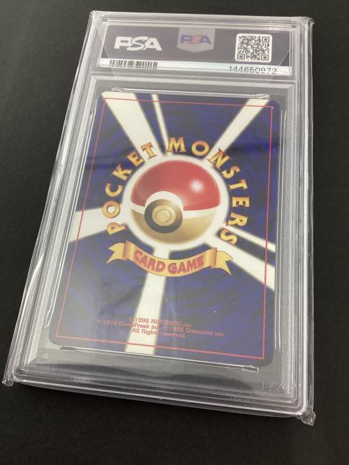 ブラッキー ポケモンカード PSA3 旧裏面