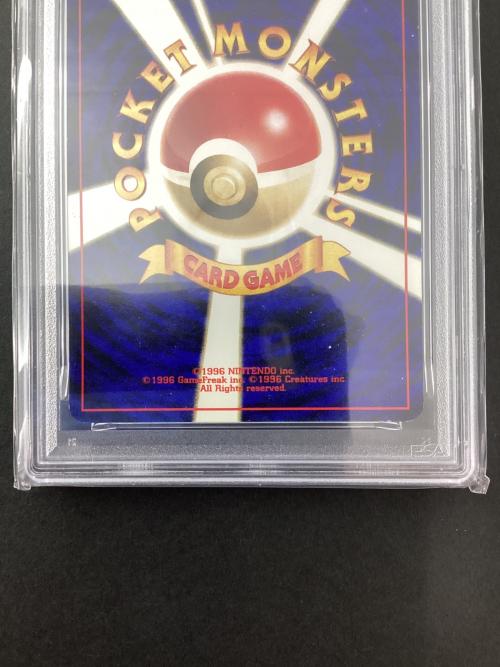 ブラッキー ポケモンカード PSA3 旧裏面