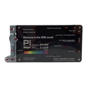 BOLING RGB VIDEO LIGHT BL-P1