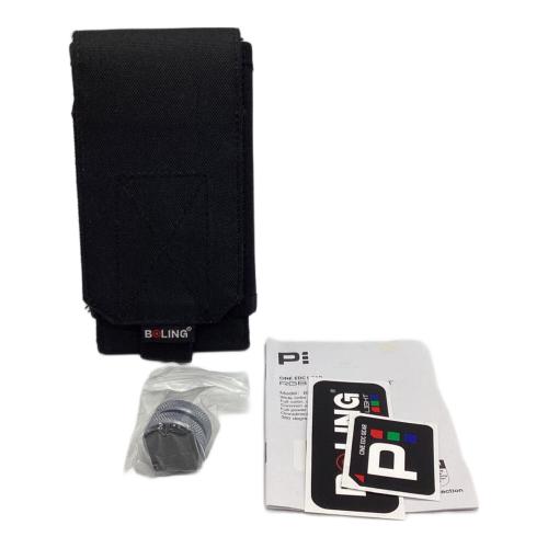 BOLING RGB VIDEO LIGHT BL-P1