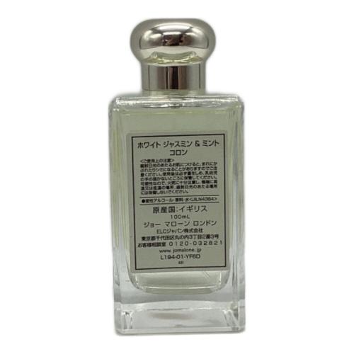JO MALONE (ジョーマローン) オードトワレ 100ml 残量80%-99% ホワイト ジャスミン＆ミント コロン EDC