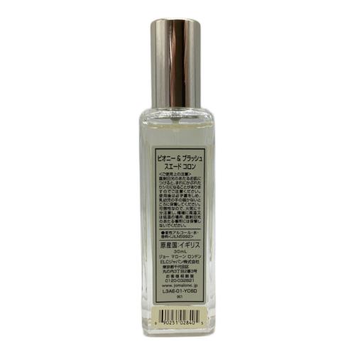 JO MALONE (ジョーマローン) フレグランス 30ml 残量80%-99% ピオニー＆ブラッシュスエードコロン